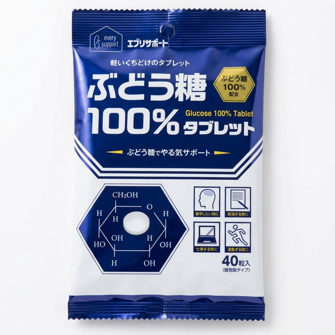 【定期便】エブリサポート ぶどう糖100％タブレット 40粒入り×2袋セット