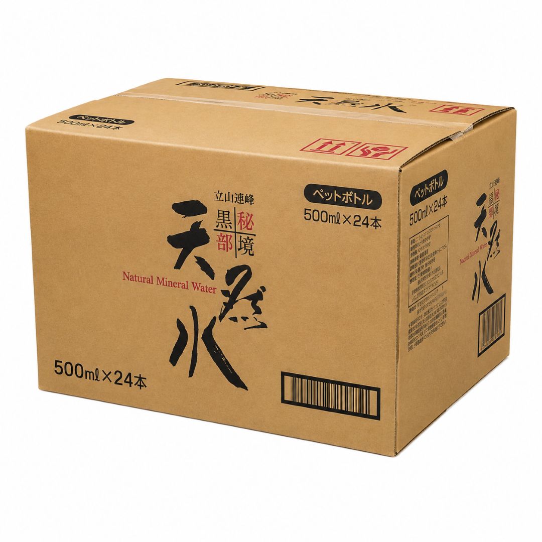 立山連峰 秘境黒部 天然水 500ml×24本 （ 1ケース ）