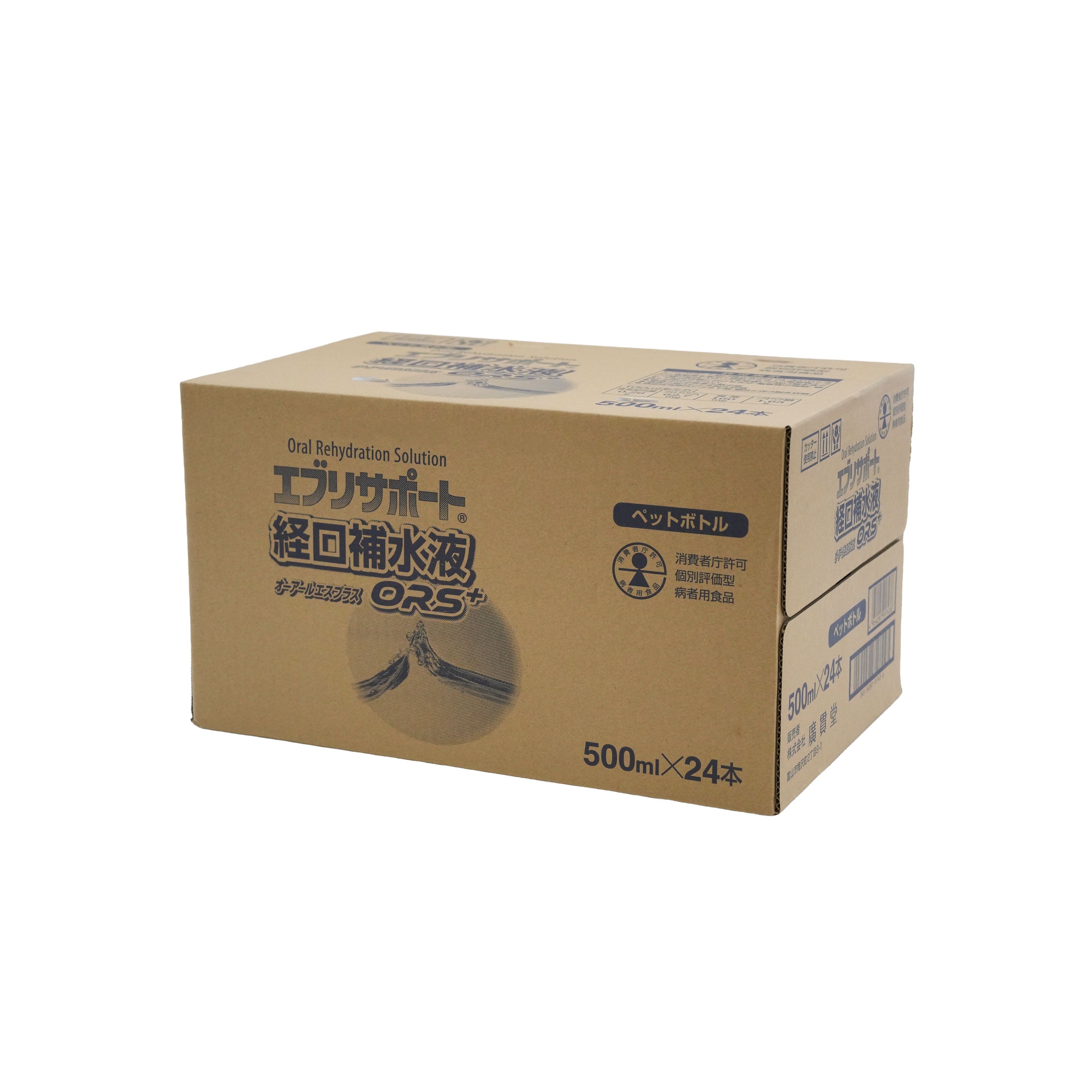 エブリサポート 経口補水液ORS＋（オーアールエスプラス） 500ml×24本 （1ケース）