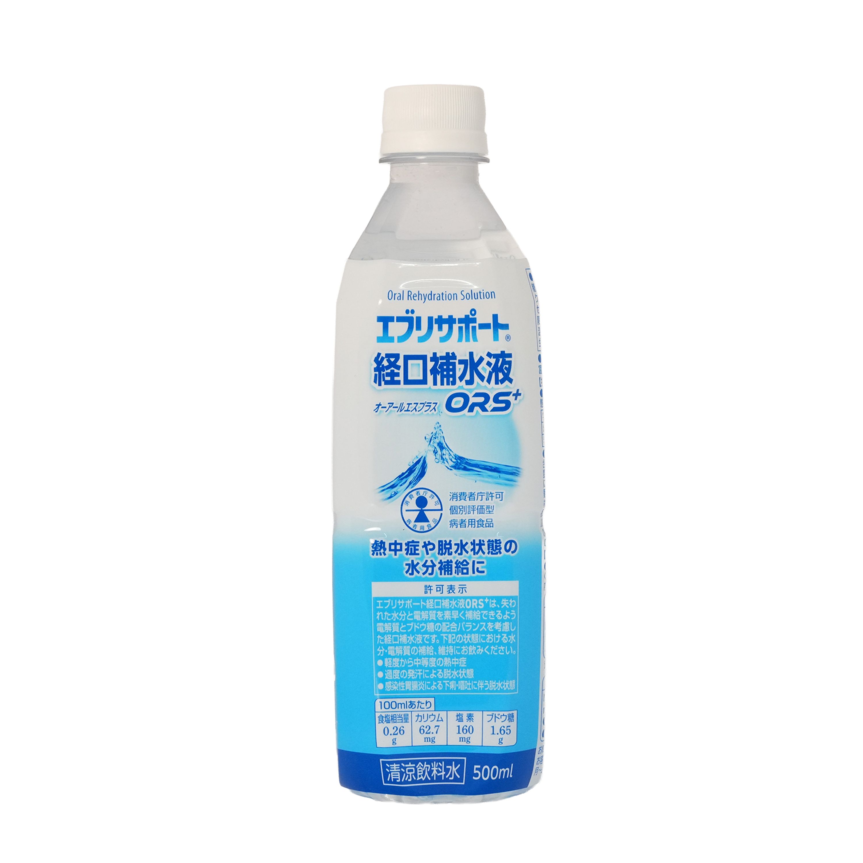 エブリサポート 経口補水液ORS＋（オーアールエスプラス） 500ml×24本 （1ケース）