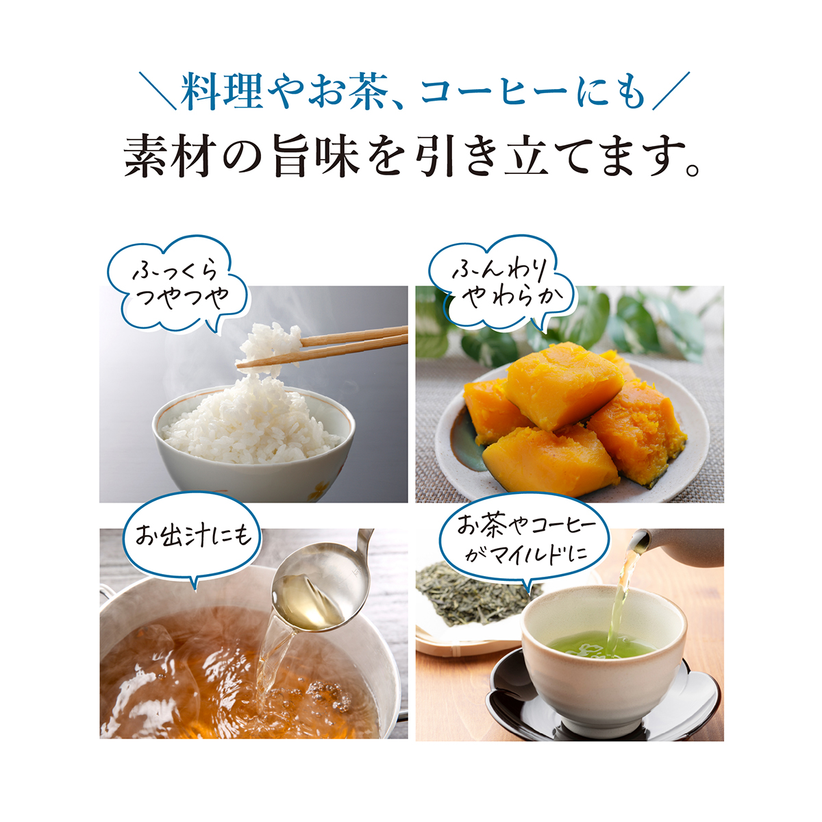 立山連峰 秘境黒部 天然水 500ml×24本 （ 1ケース ）
