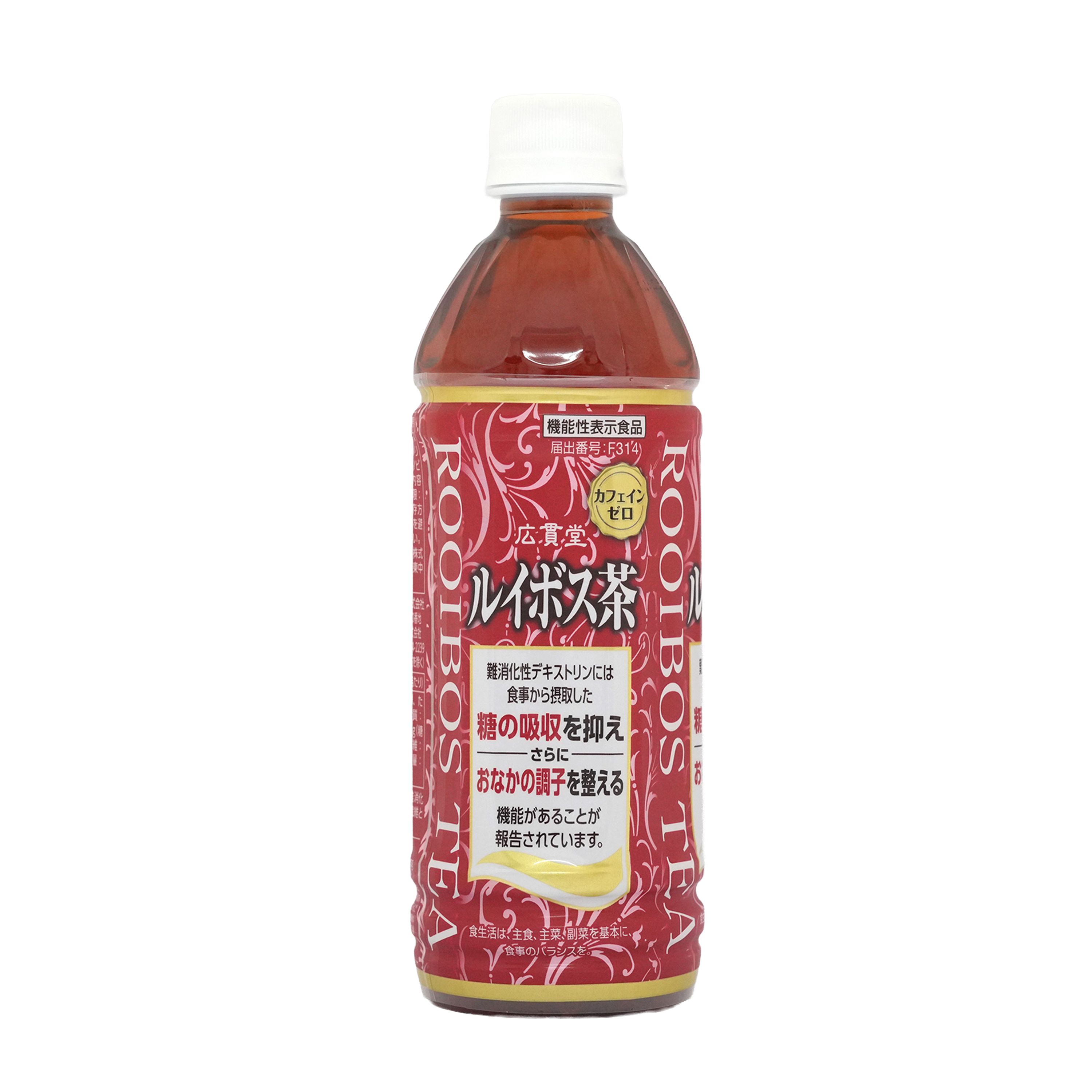 ＜機能性表示食品＞ 広貫堂 ルイボス茶 500mL×24本 （1ケース）