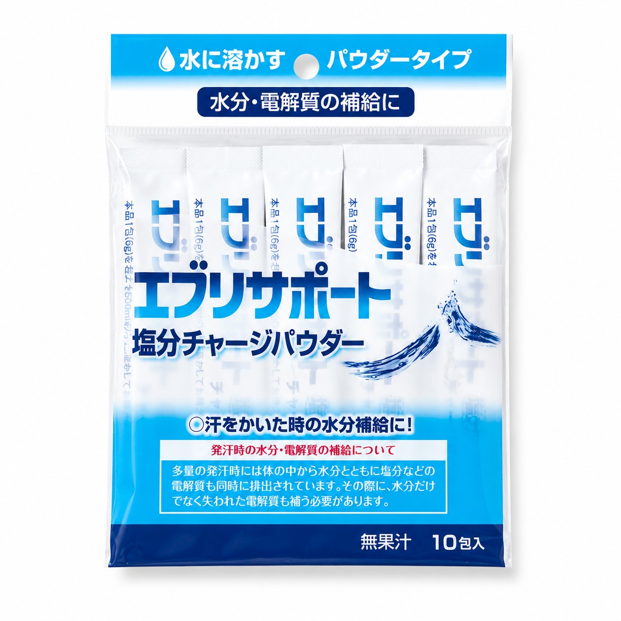エブリサポート 塩分チャージパウダー 10包入り×1袋