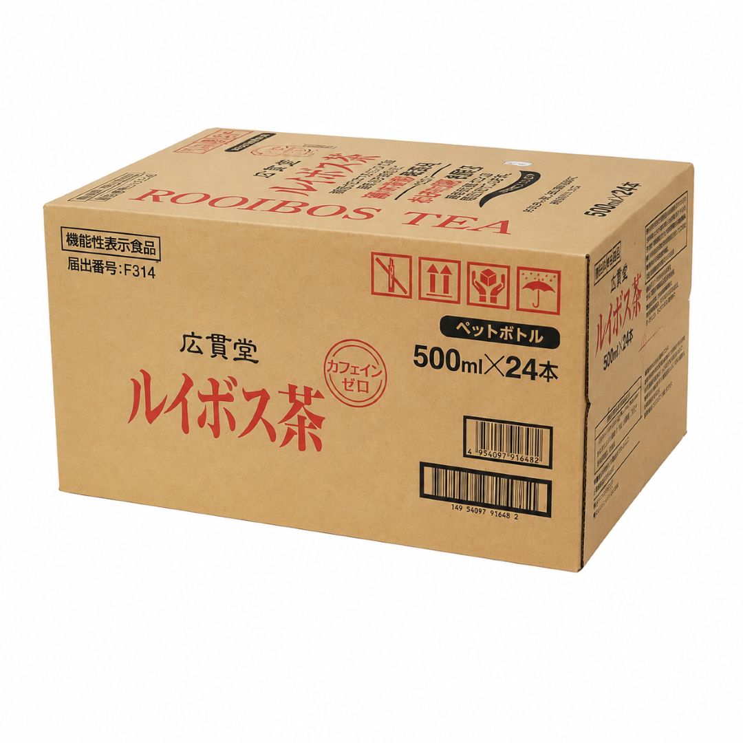 【定期便】 ＜機能性表示食品＞ 広貫堂 ルイボス茶 500mL×24本 （1ケース）