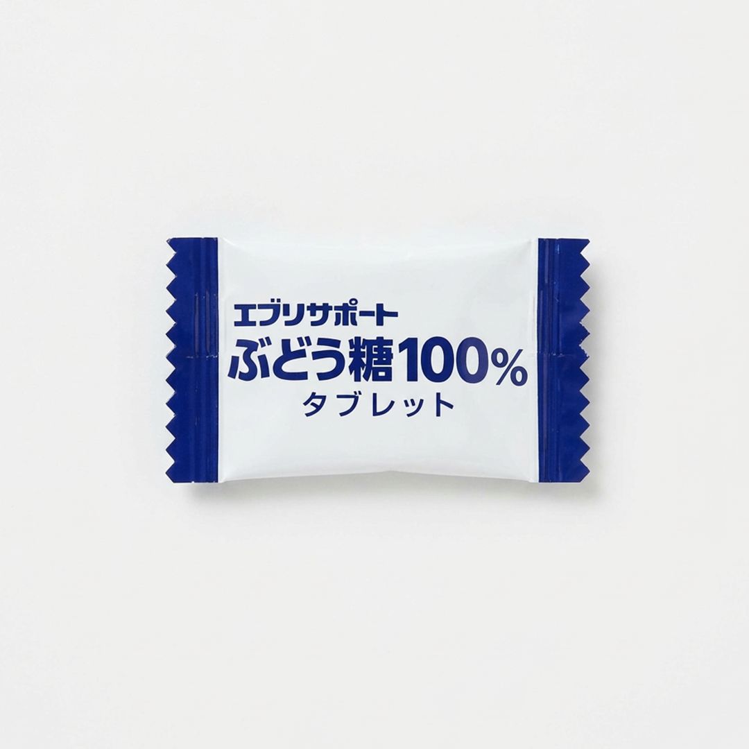 【定期便】エブリサポート ぶどう糖100％タブレット 40粒入り×2袋セット