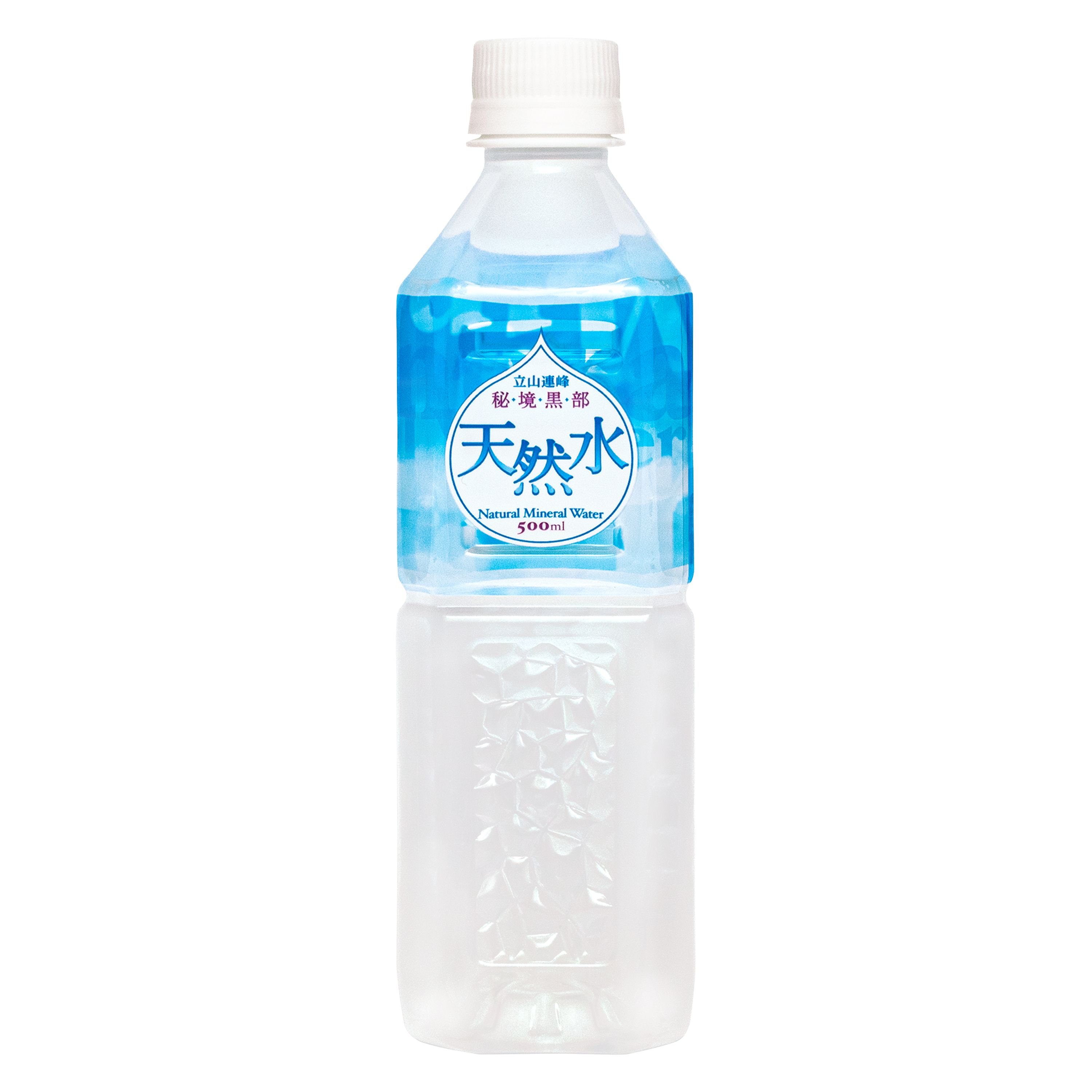 立山連峰 秘境黒部 天然水 500ml×24本 （ 1ケース ）