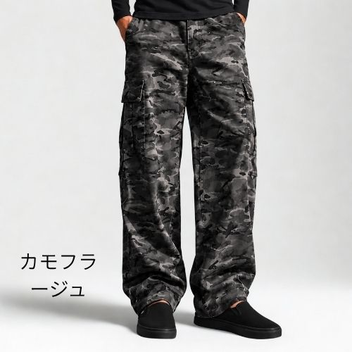 ワイド ジーンズ K53 Color: ブラック, Size: M