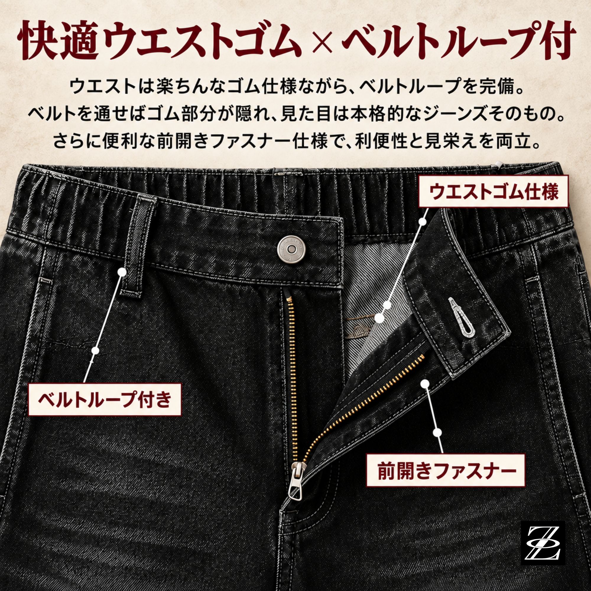 デニムパンツ 15oz K55 Color: ブラック, Size: M