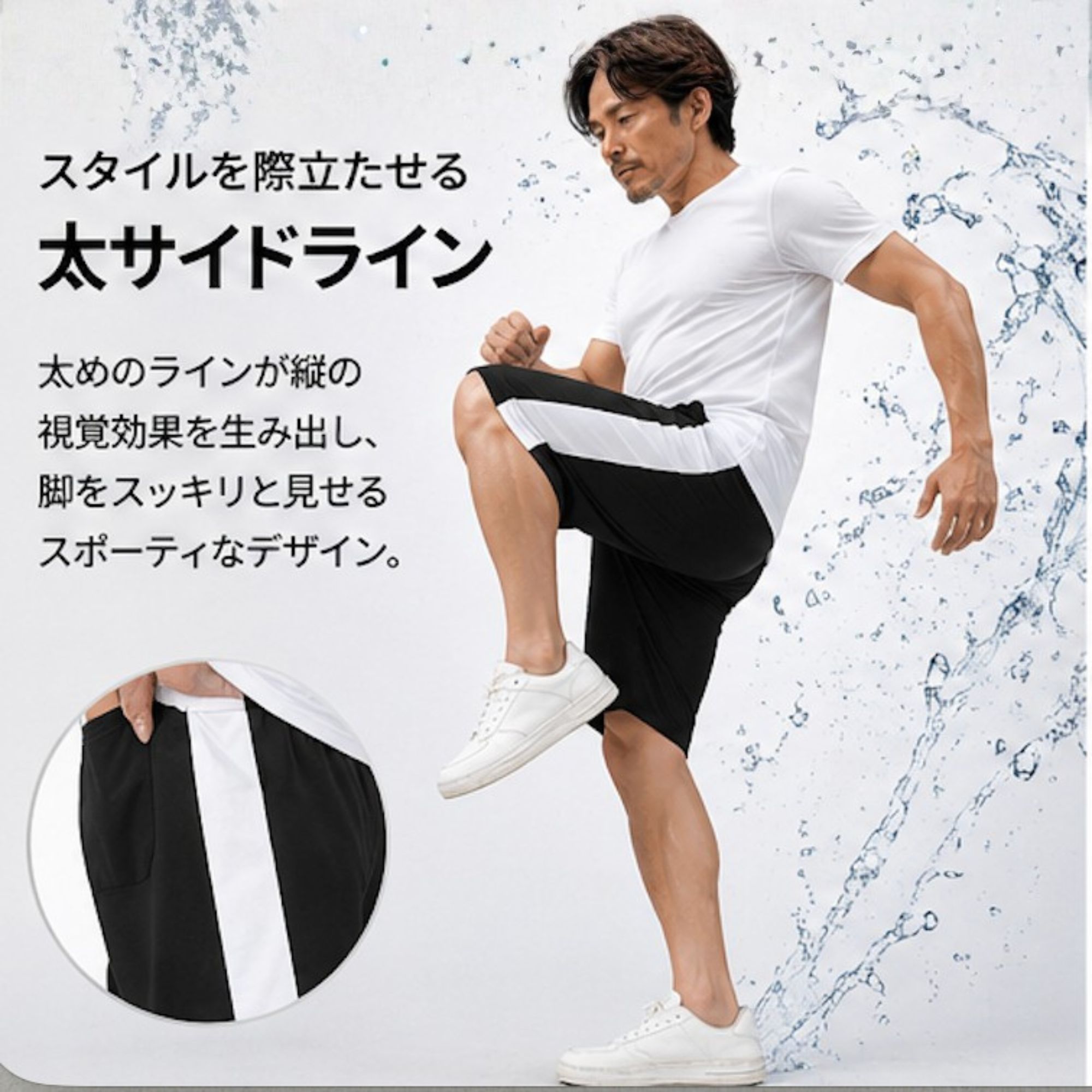 太ライン ハーフパンツ Z06 Color: ブラック, Size: M