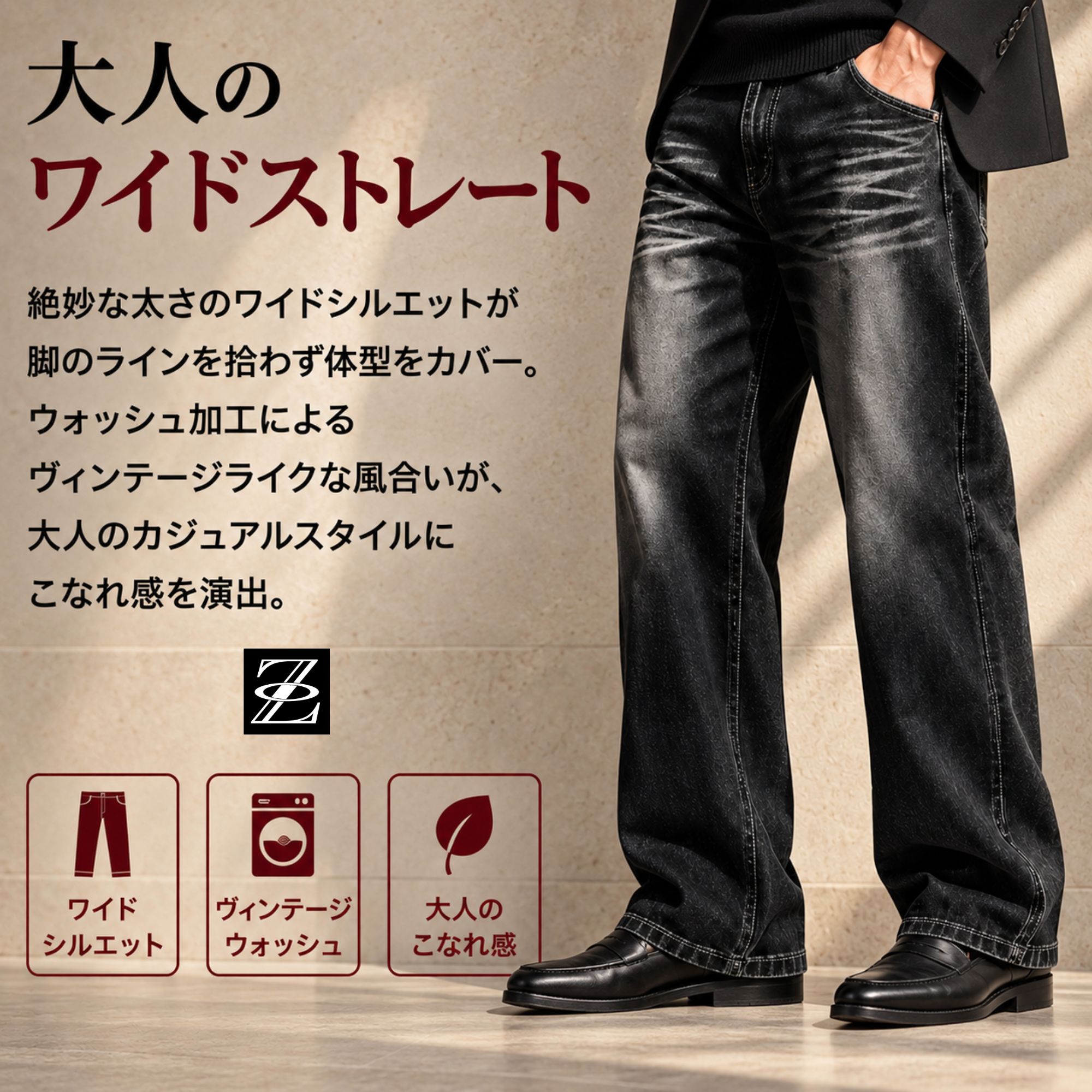 デニムパンツ 15oz K55 Color: ブラック, Size: M