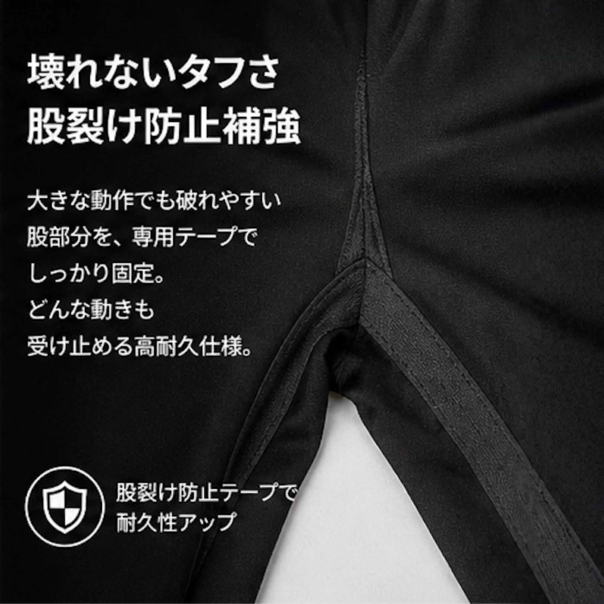 太ライン ハーフパンツ Z06 Color: ブラック, Size: M