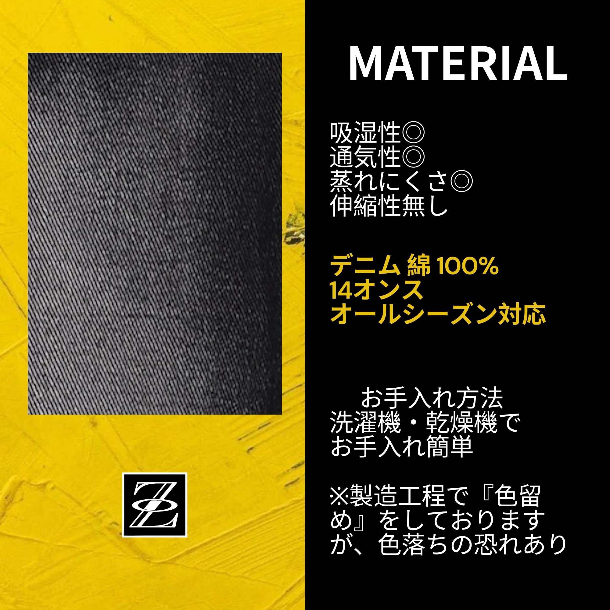 ワイド ジーンズ K53 Color: ブラック, Size: M