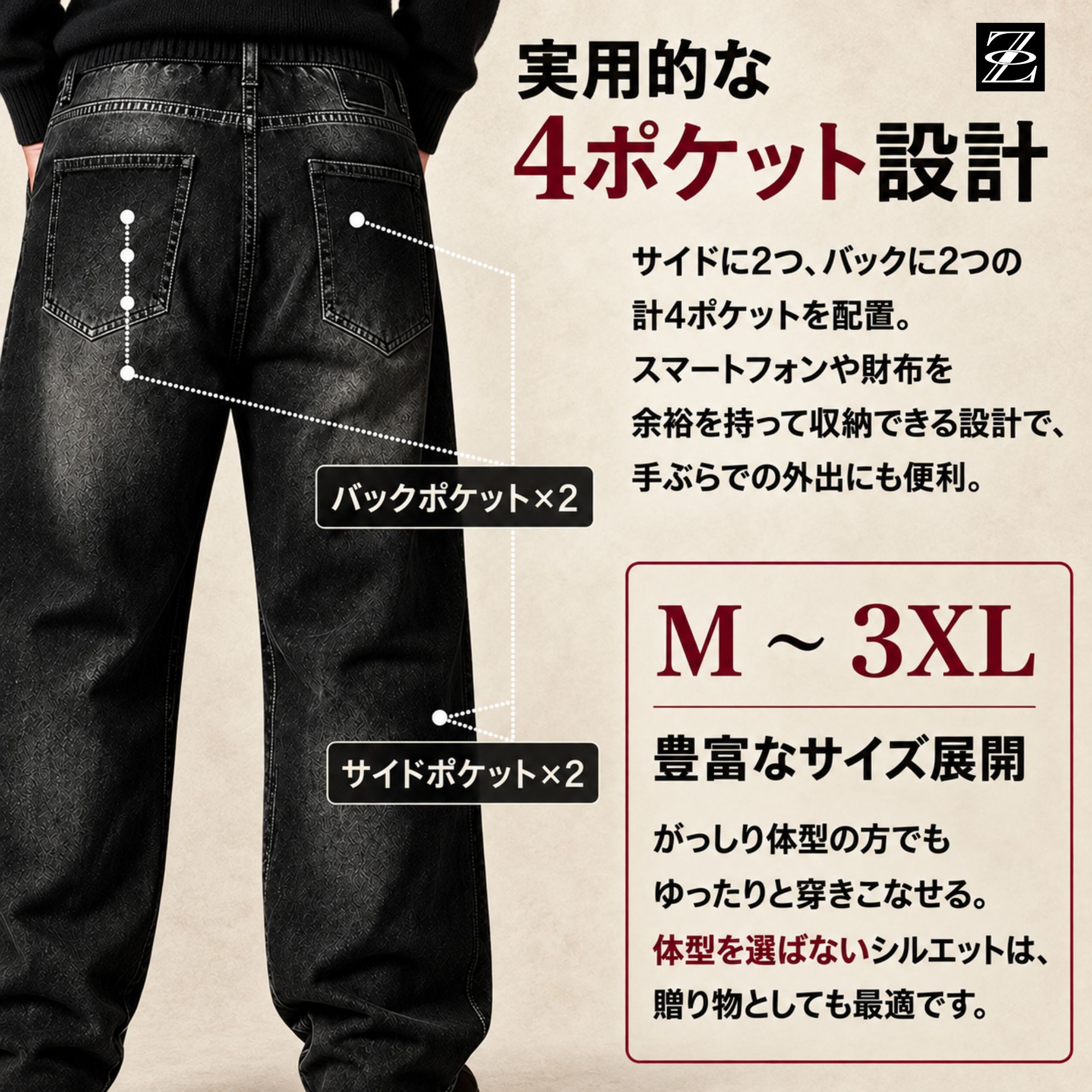 デニムパンツ 15oz K55 Color: ブラック, Size: M
