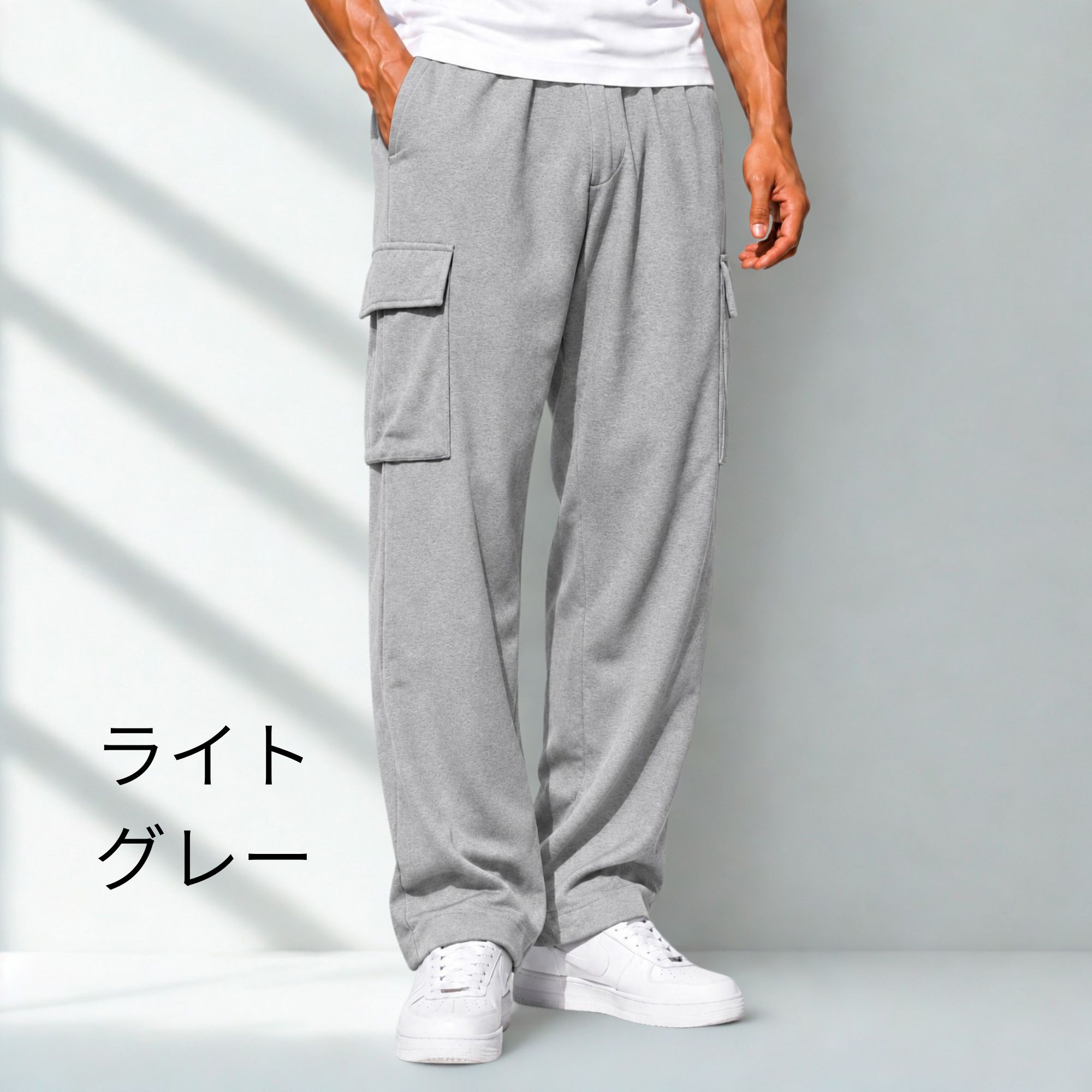 カーゴ ジャージパンツ Z03 Color: ブラック, Size: M