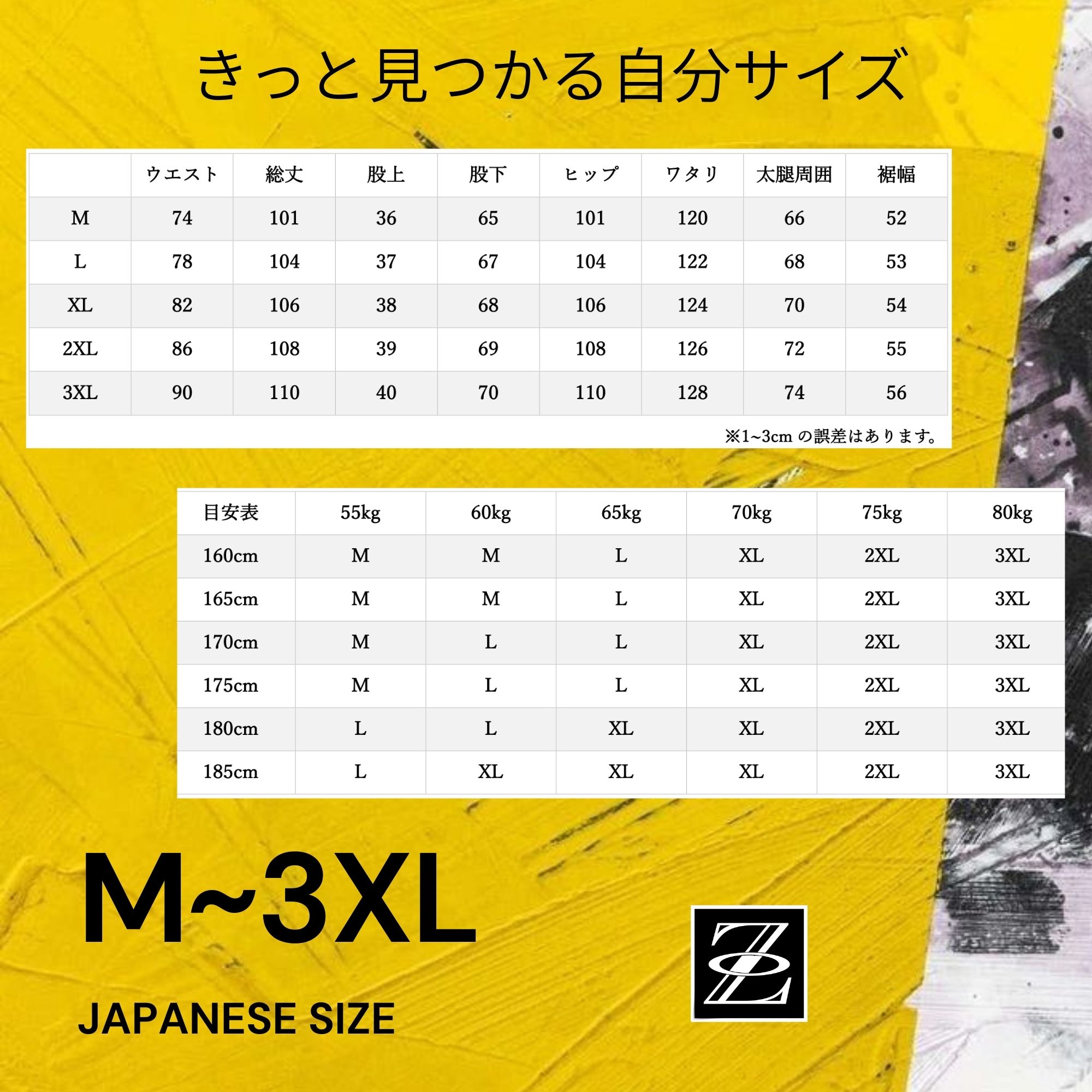 ワイド ジーンズ K53 Color: ブラック, Size: M