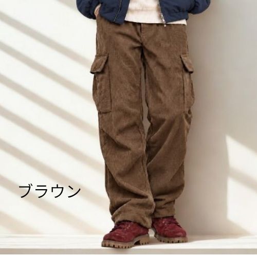  裏ボアカーゴパンツ K88 Color: ブラック, Size: M