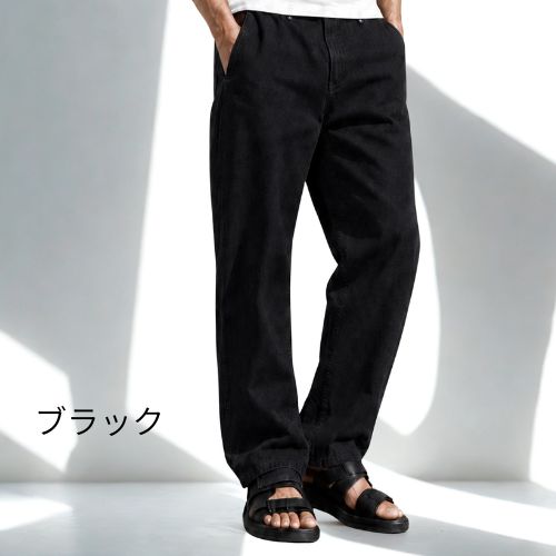 デニムパンツ 12oz K57 Color: ホワイト, Size: M