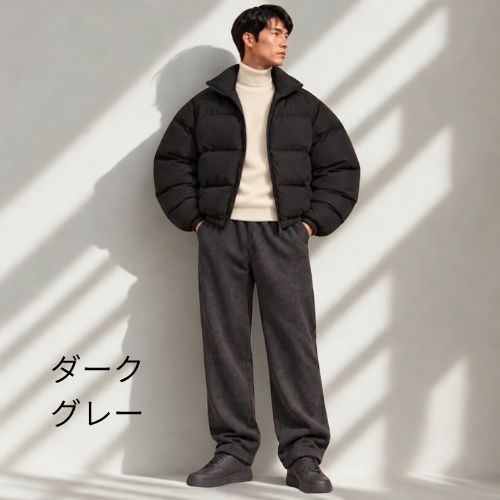 裏起毛スウェットパンツ B88 Color: ブラック, Size: M