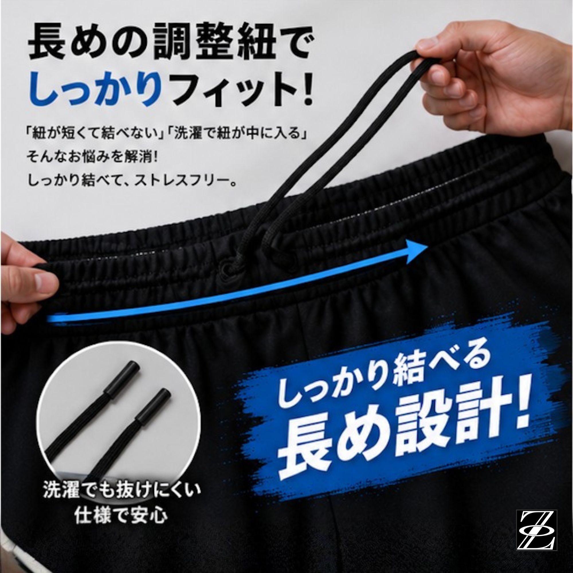 ラインジャージパンツ Z01 Color: ブラック, Size: M