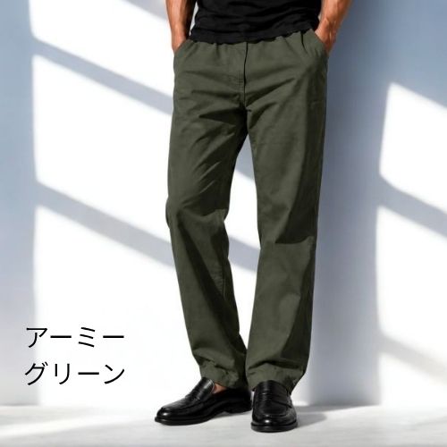 デニムパンツ 12oz K57 Color: ホワイト, Size: M