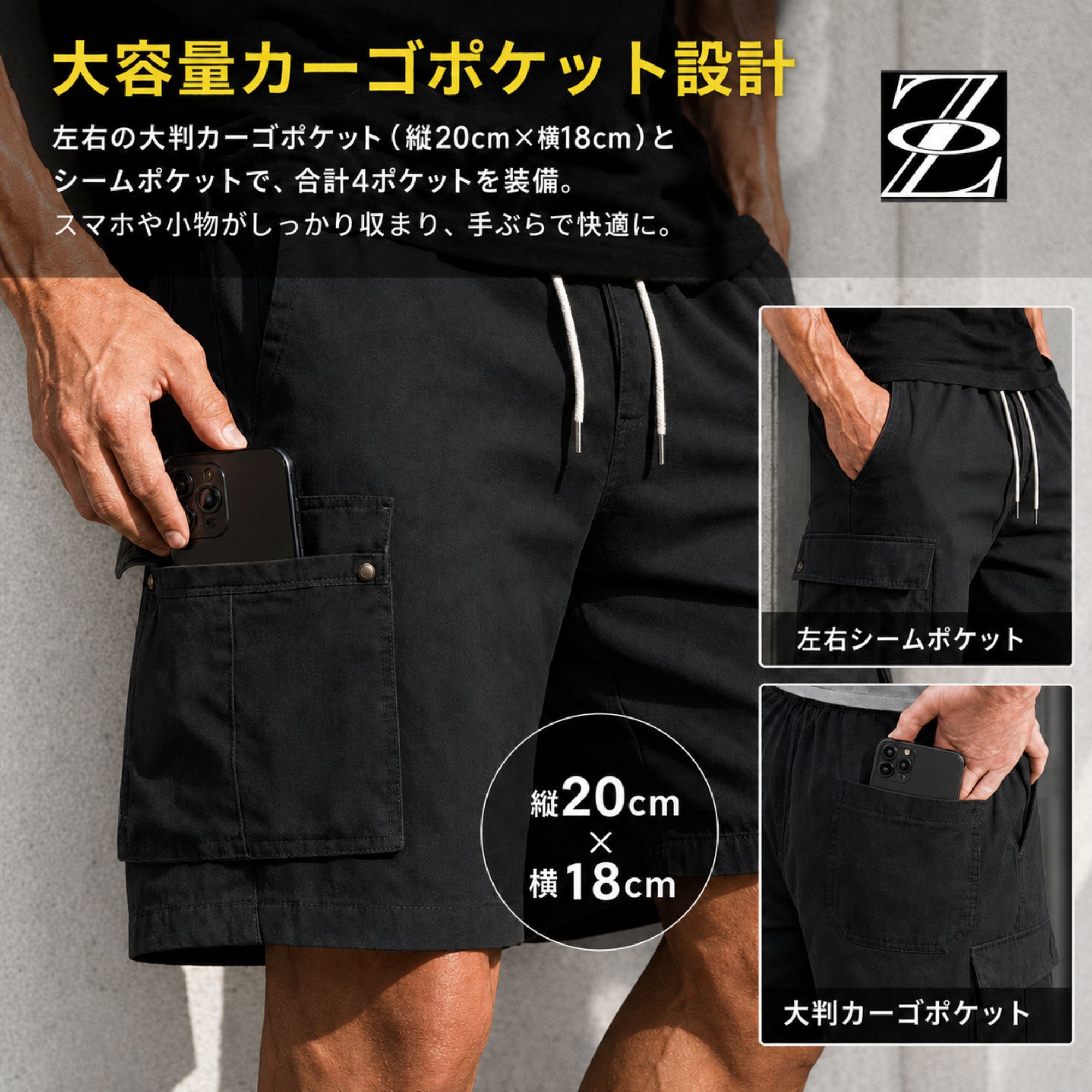 カーゴ ハーフパンツ K07 Color: ブラック, Size: M
