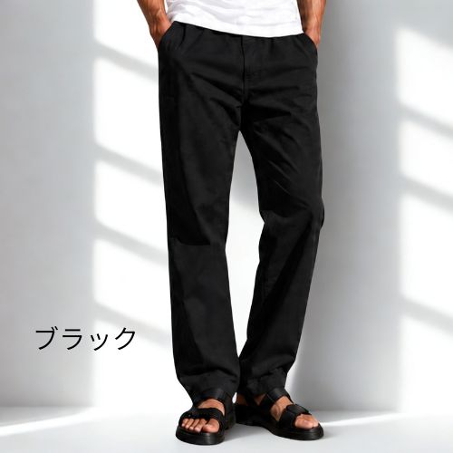 イージーパンツ 綿100 B03 Color: カーキ, Size: M
