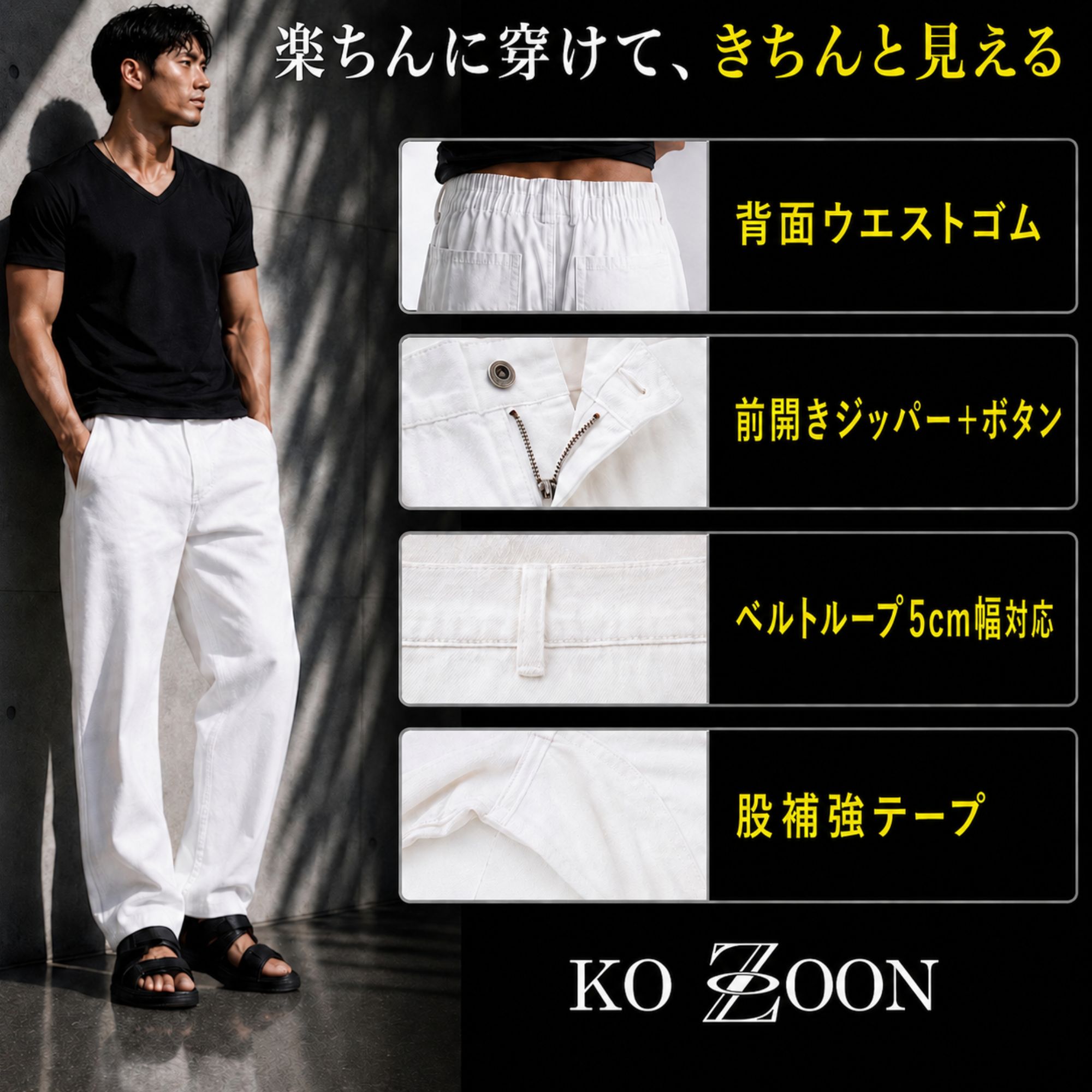 デニムパンツ 12oz K57 Color: ホワイト, Size: M
