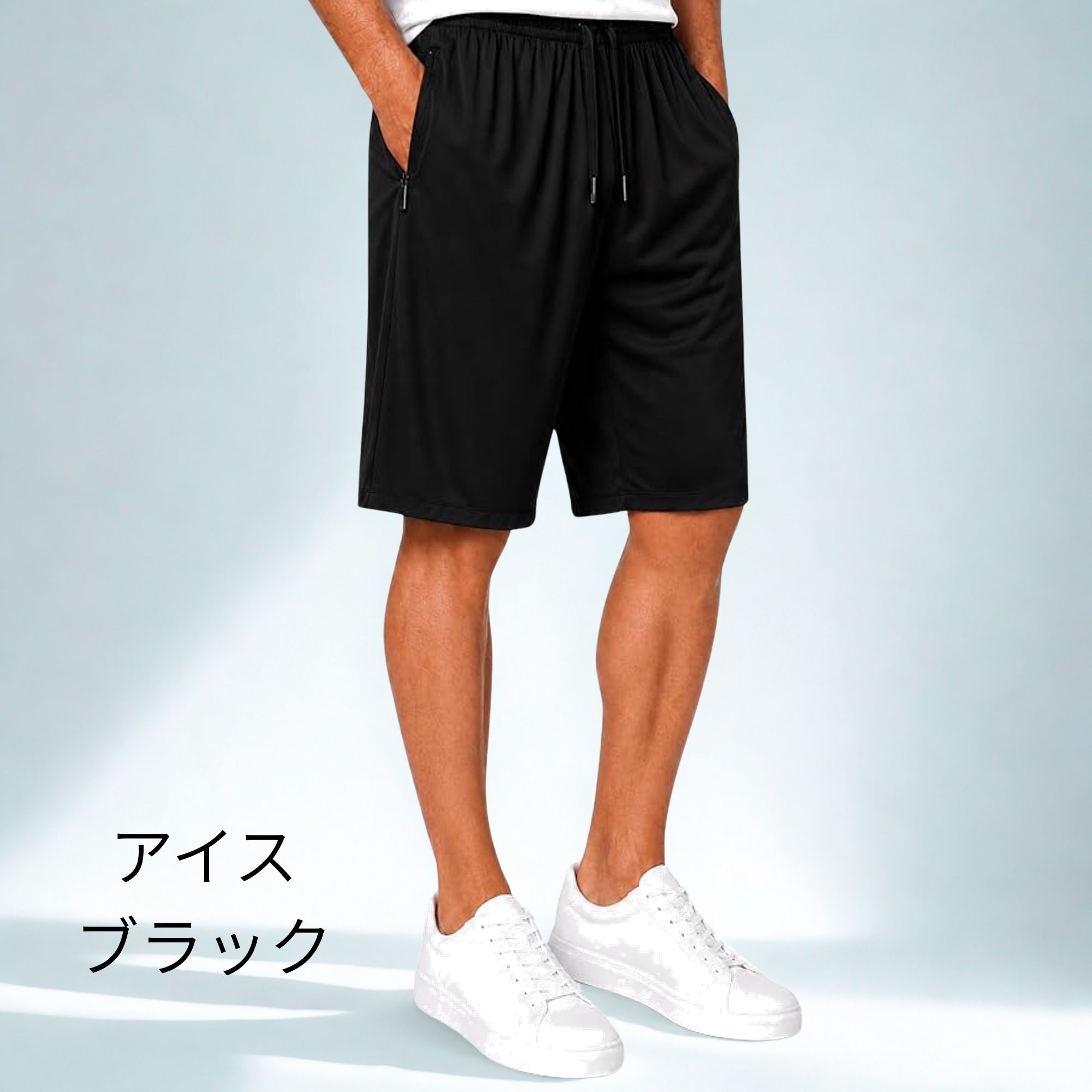 冷感 ハーフパンツ B65 Color: チャコールグレー, Size: M