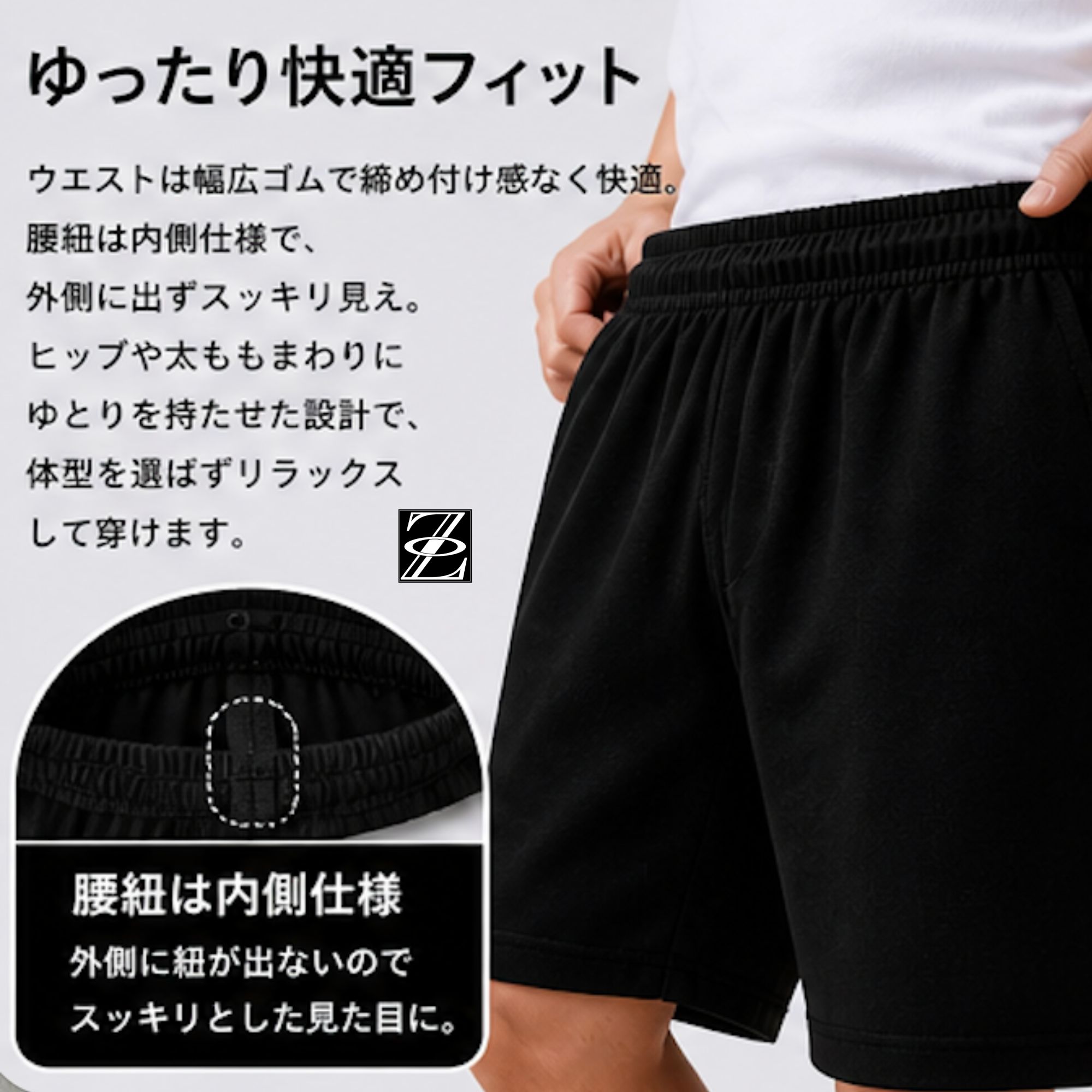 ハーフパンツ B07 Color: ブラック, Size: M