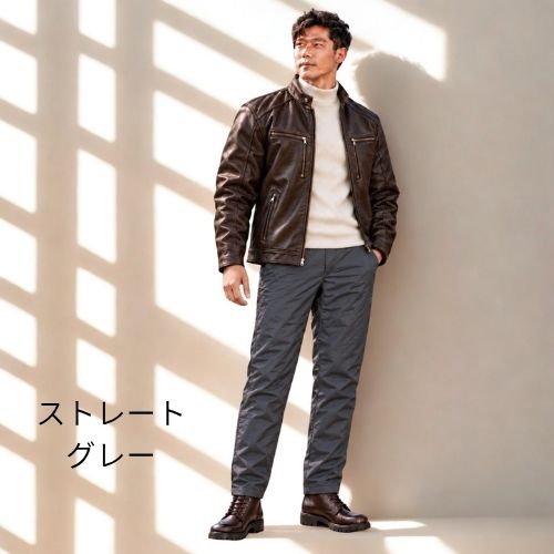 防寒ズボン 裏起毛  K10 Color: ストレートブラック, Size: M