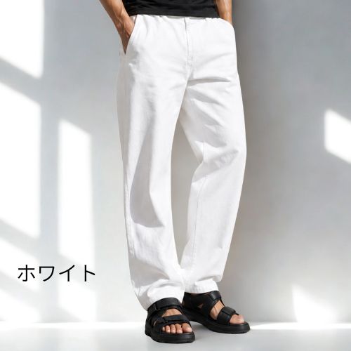 デニムパンツ 12oz K57 Color: ホワイト, Size: M