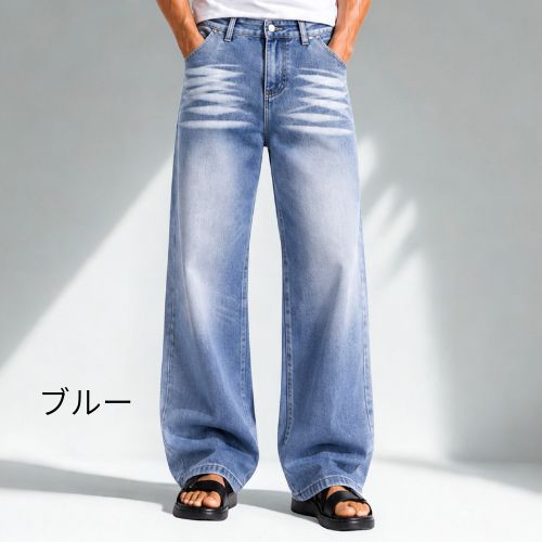 ワイド ジーンズ K53 Color: ブラック, Size: M