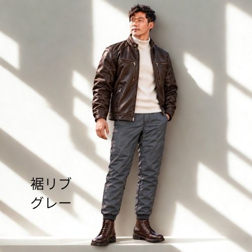 防寒ズボン 裏起毛  K10 Color: ストレートブラック, Size: M