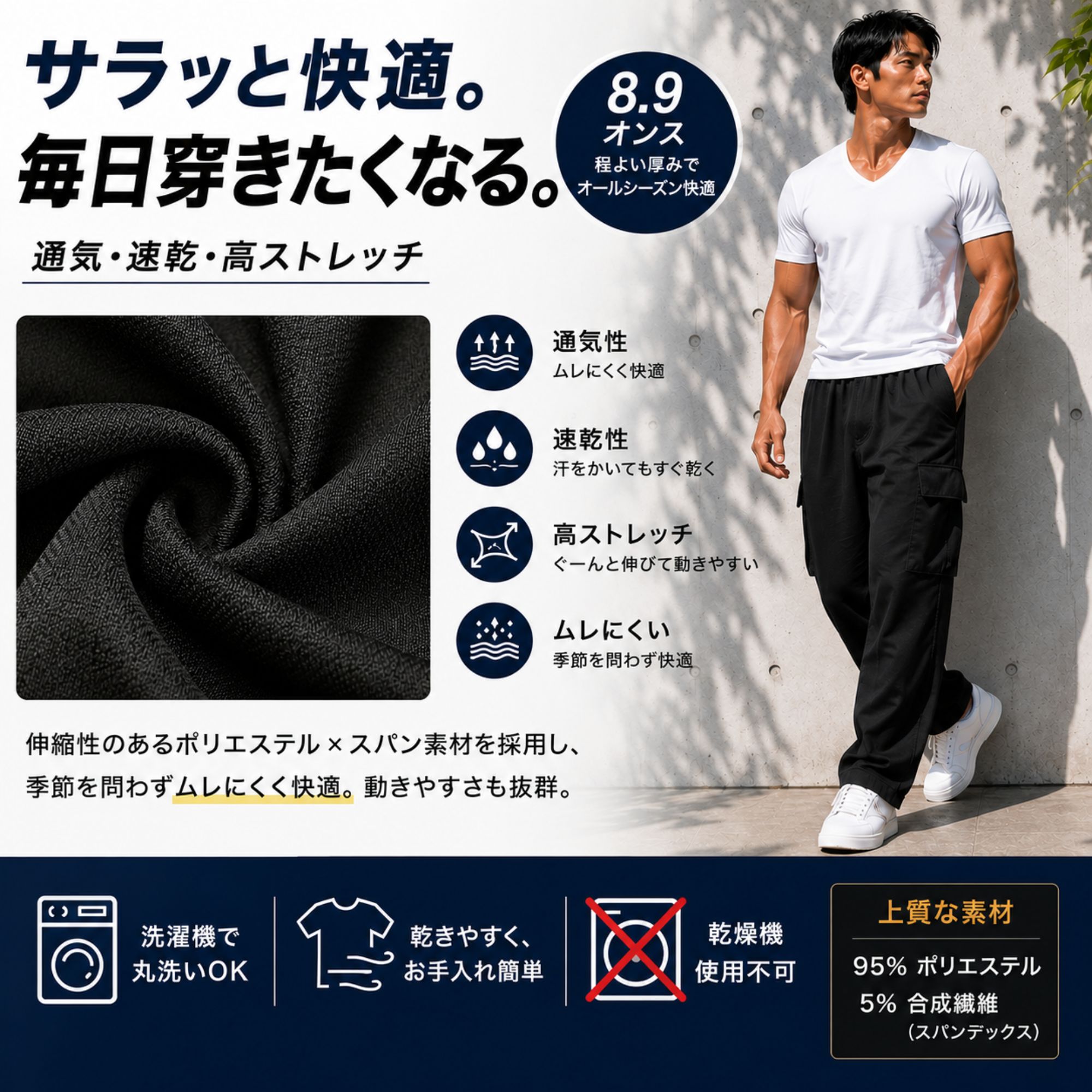カーゴ ジャージパンツ Z03 Color: ブラック, Size: M