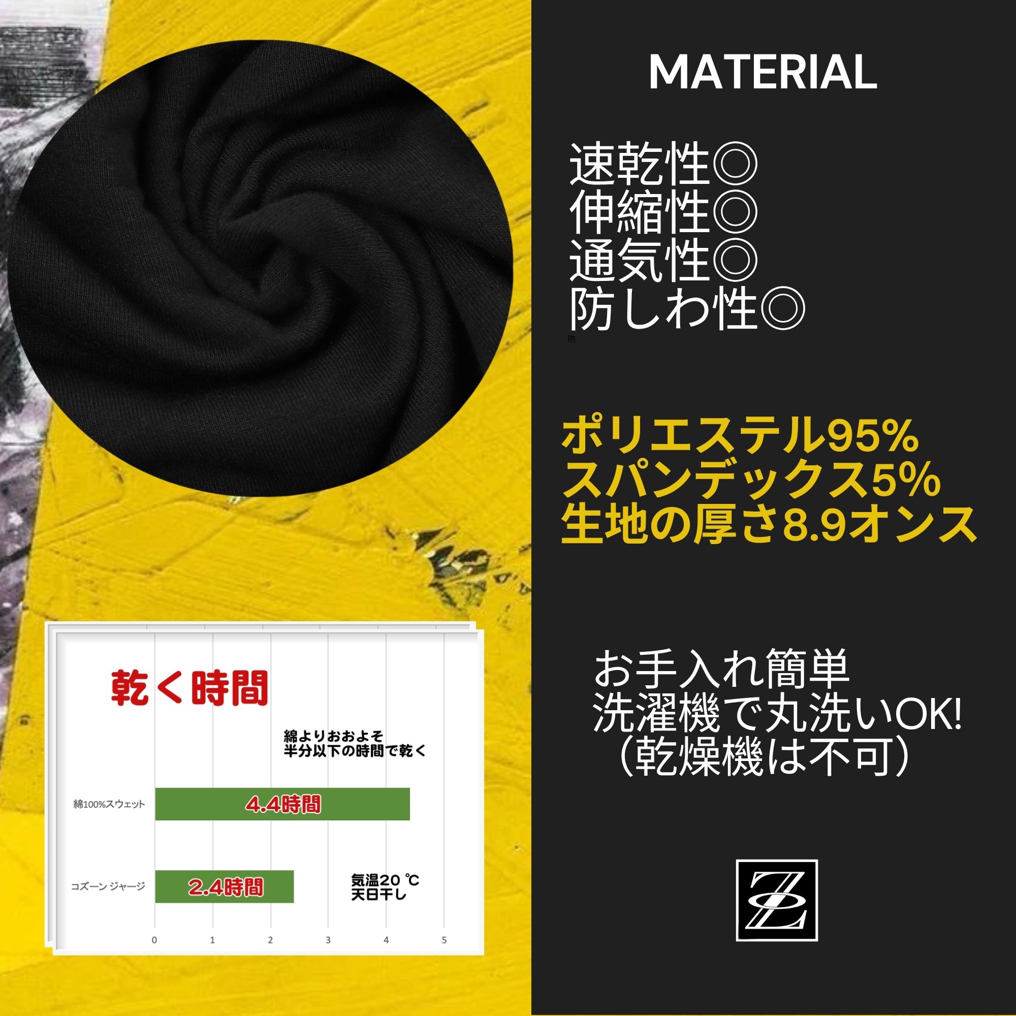 カーゴ ジャージパンツ Z03 Color: ブラック, Size: M