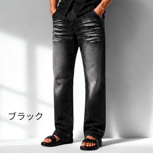 デニムパンツ 15oz K55 Color: ブラック, Size: M