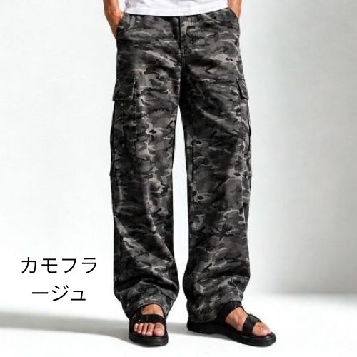 ワイド ジーンズ K53 Color: ブラック, Size: M