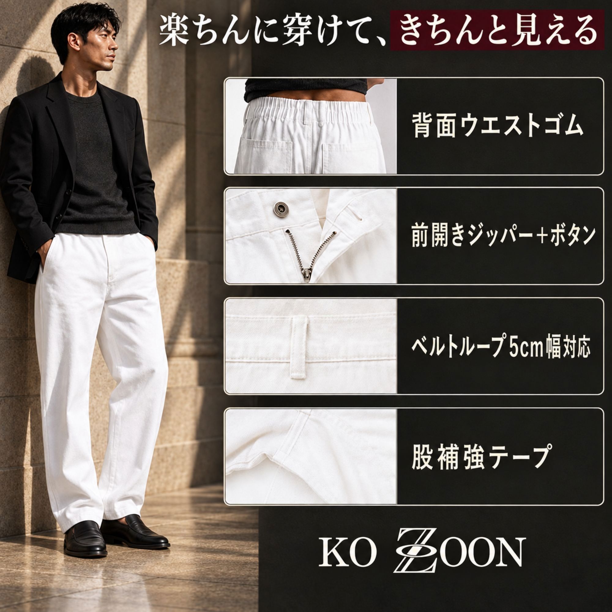 デニムパンツ 12oz K57 Color: ホワイト, Size: M