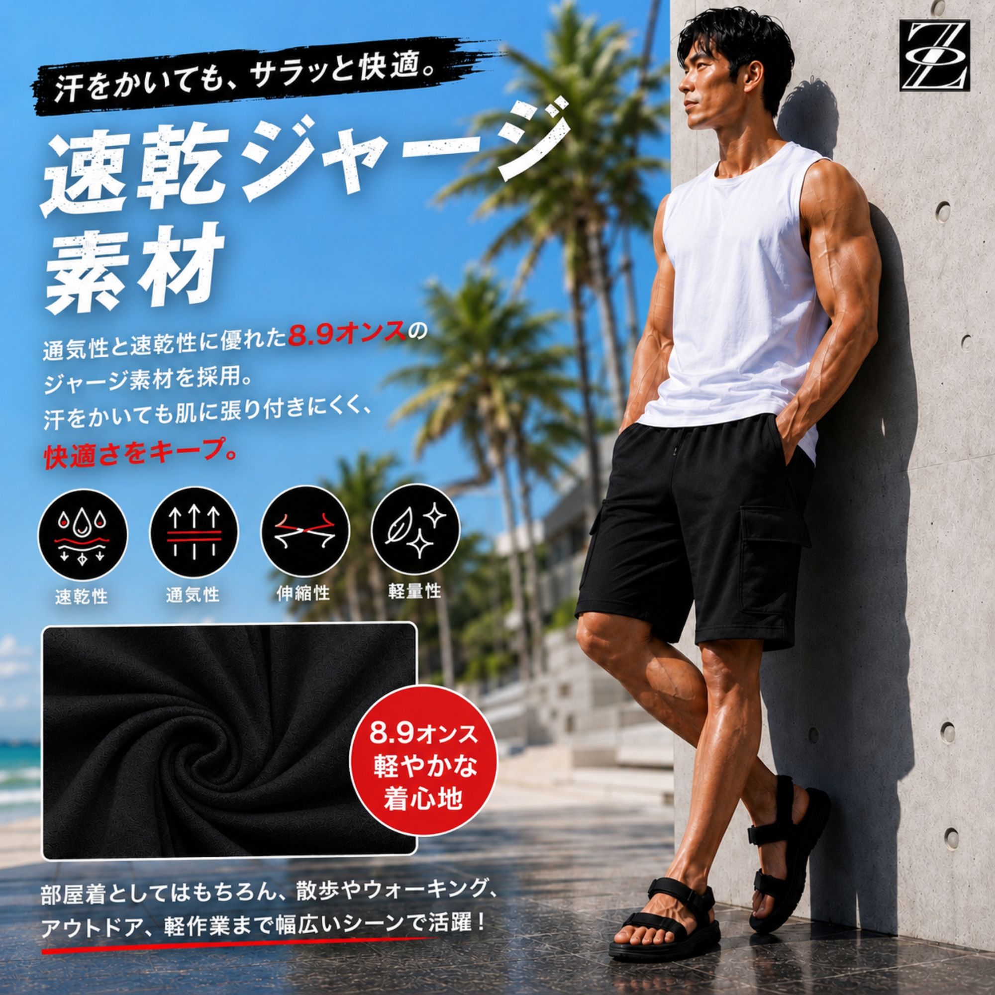 カーゴ ハーフパンツ Z05 Color: ブラック, Size: M