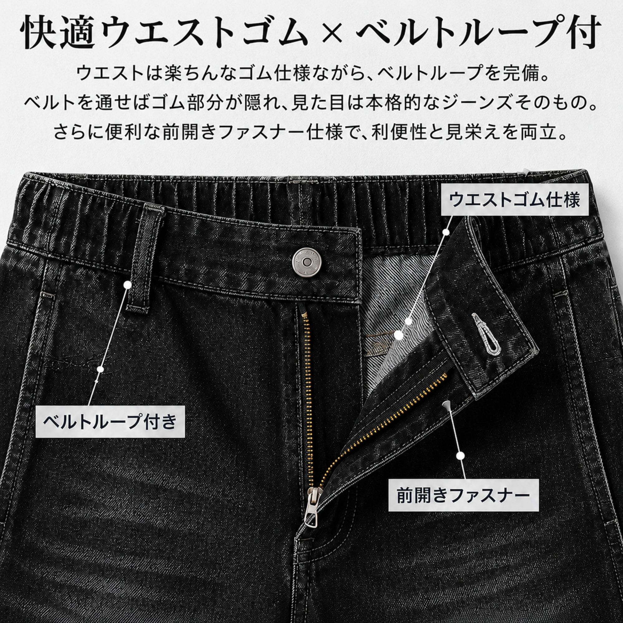 デニムパンツ 15oz K55 Color: ブラック, Size: M