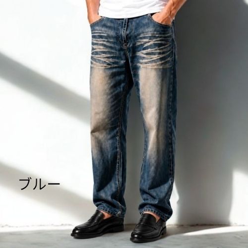 デニムパンツ 15oz K55 Color: ブラック, Size: M