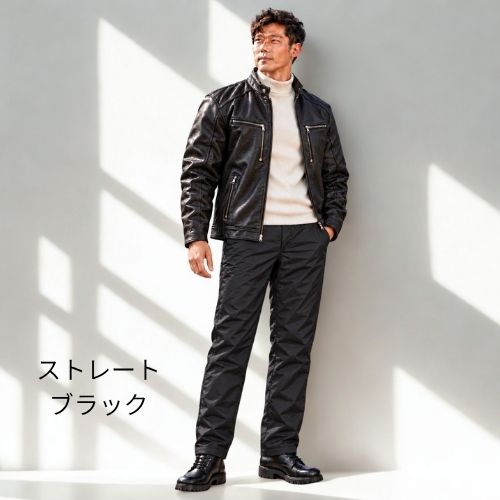 防寒ズボン 裏起毛  K10 Color: ストレートブラック, Size: M
