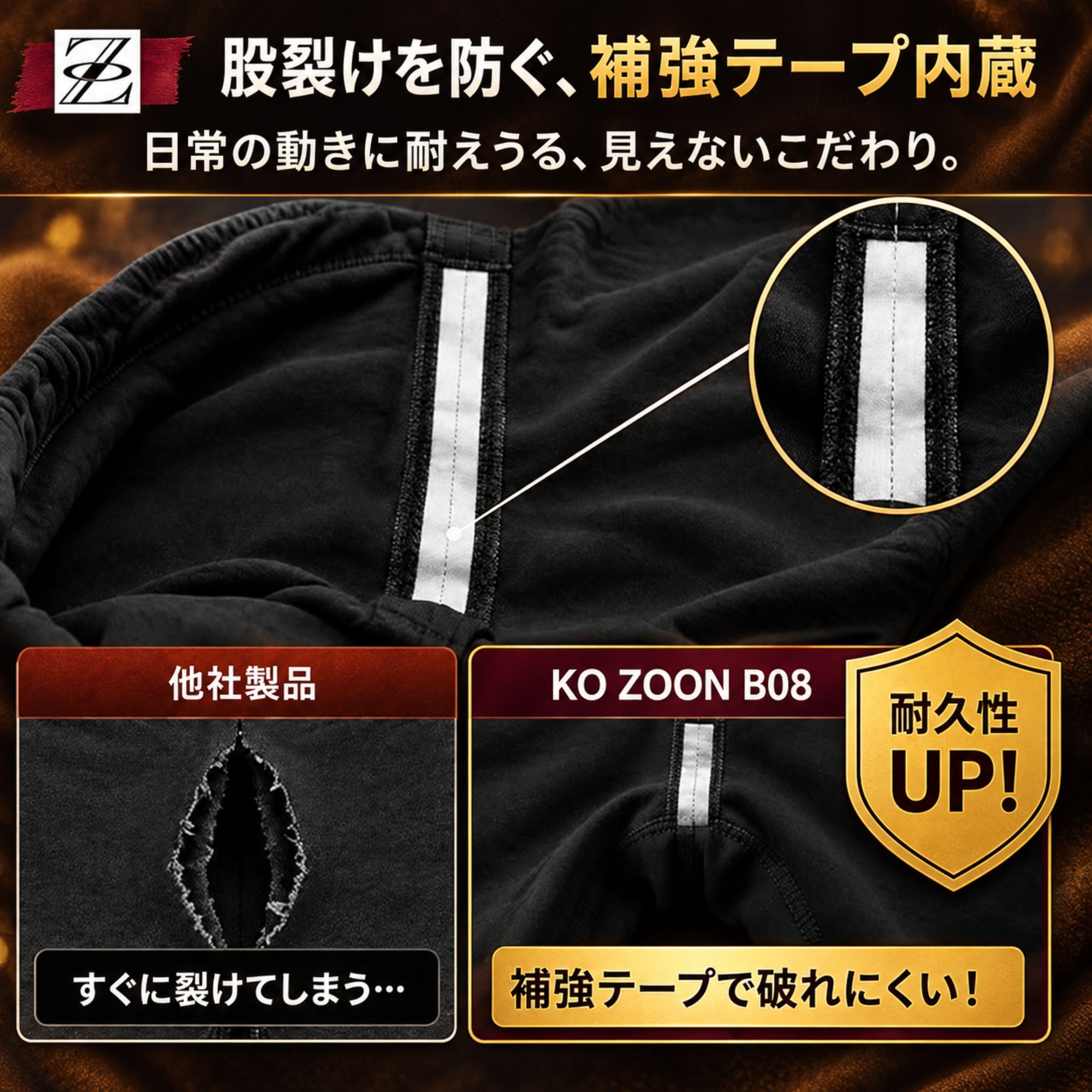 ジャージパンツ B08 Color: ブラック, Size: M