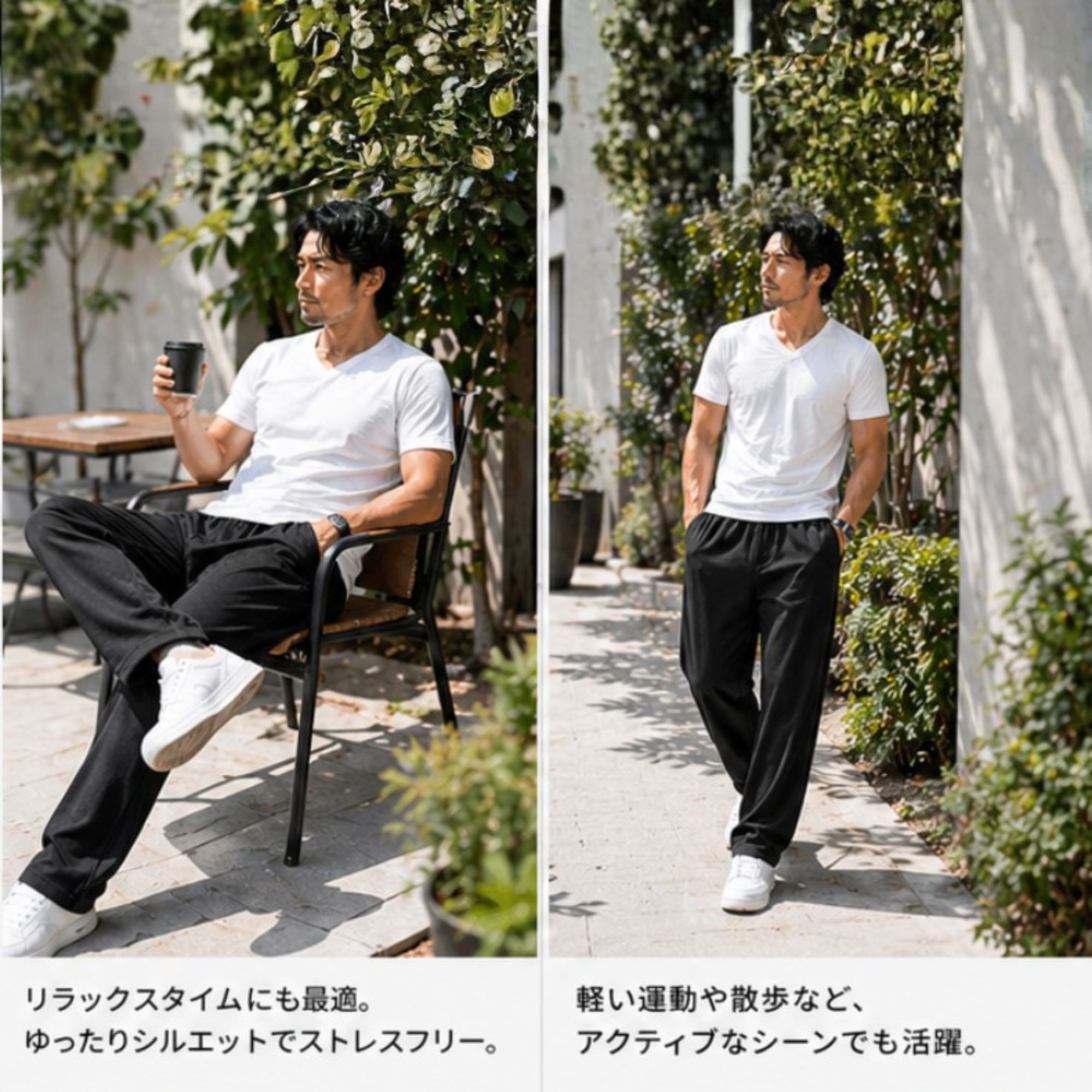 ジャージパンツ B08 Color: ブラック, Size: M