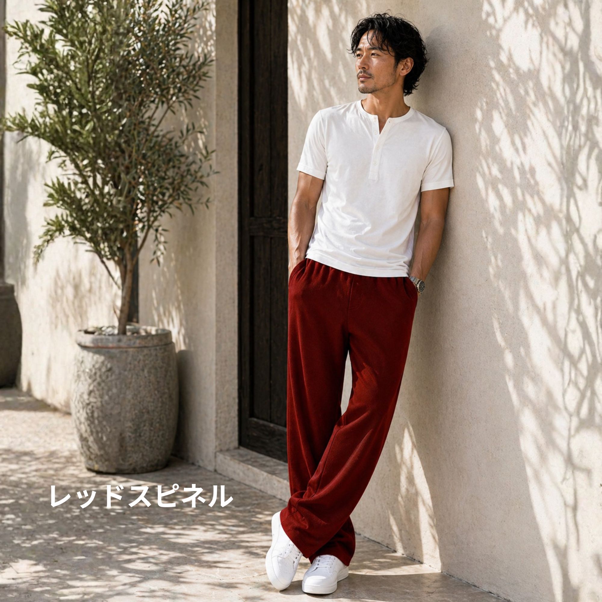 ジャージパンツ B08 Color: ブラック, Size: M