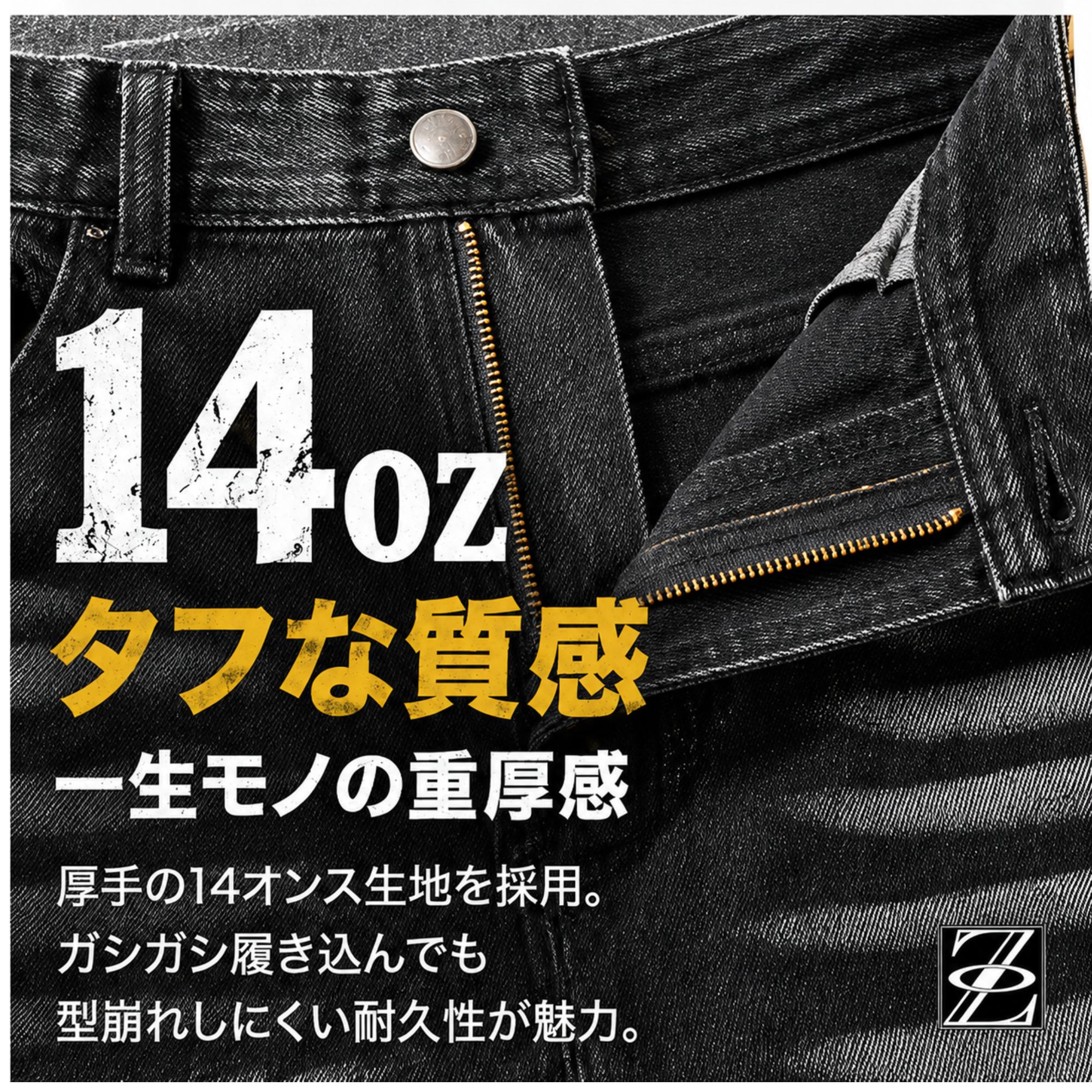 ワイド ジーンズ K53 Color: ブラック, Size: M