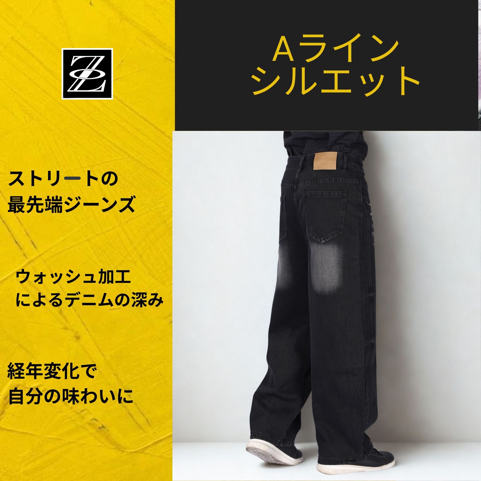 ワイド ジーンズ K53 Color: ブラック, Size: M