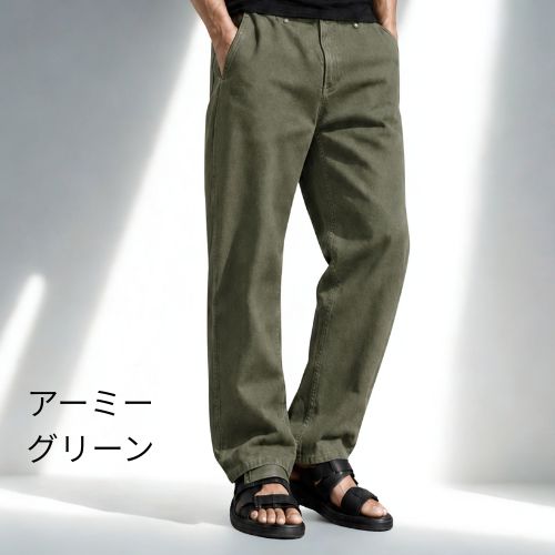 デニムパンツ 12oz K57 Color: ホワイト, Size: M