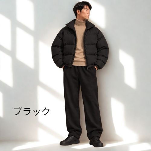 裏起毛スウェットパンツ B88 Color: ブラック, Size: M