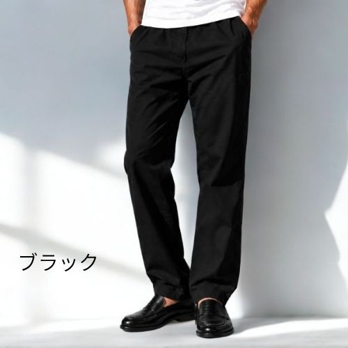 デニムパンツ 12oz K57 Color: ホワイト, Size: M